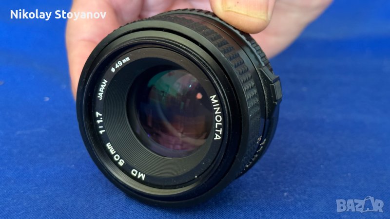 Обектив - MINOLTA MD 50mm 1:1.7, снимка 1
