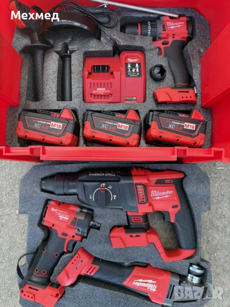 Комплект 4в1 Milwaukee Спешно, снимка 1