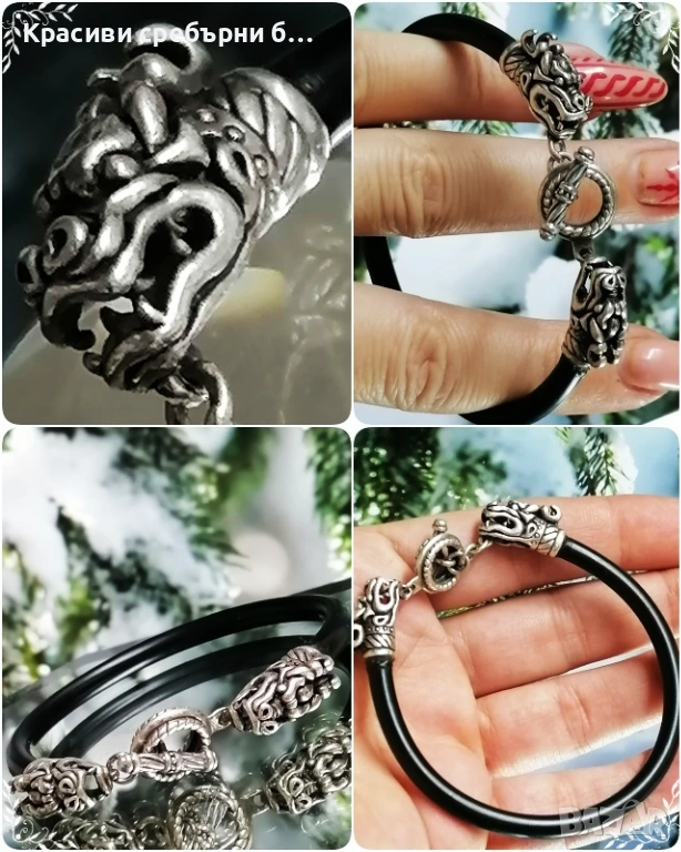 ГМасивна сребърна гривна , снимка 1