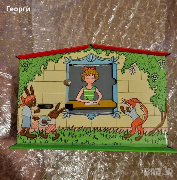 Детска соц касичка, снимка 1