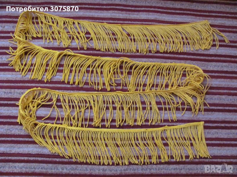Жълти ресни около 2 м., снимка 1