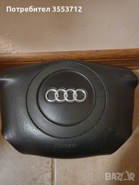Airbag Audi A4 B5, снимка 1