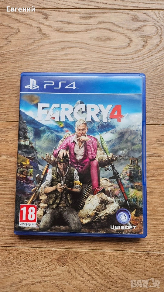 FAR CRY 4 PS4, снимка 1