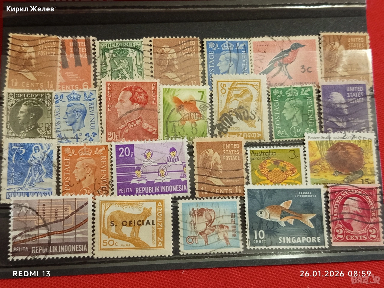 Стари пощенски марки от цял свят смесени ЖИВОТНИ,РИБКИ, ЛИЧНОСТИ за КОЛЕКЦИЯ 51966, снимка 1