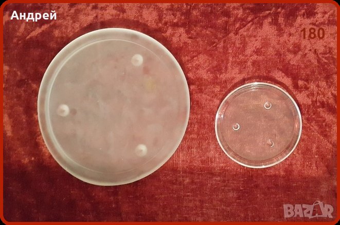 Две малки чинии за малки микровълнови фурни, снимка 1