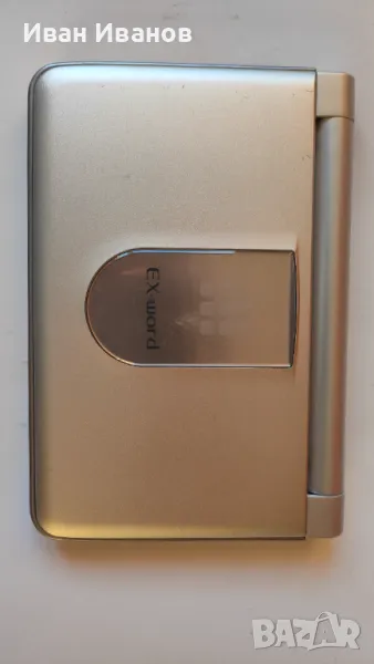 Casio EX-word EW-G5500V електронен речник, с вграден оксфордски речник, снимка 1