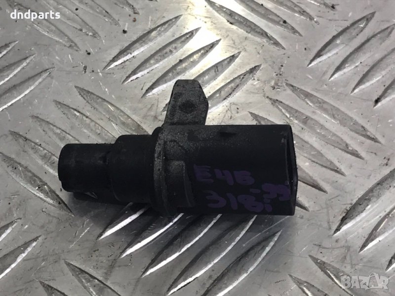 Датчик BMW,E46,318i,1999г., снимка 1