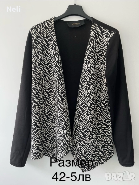 Две блузи и сако без подплата, снимка 1