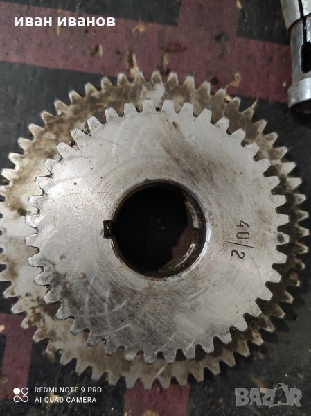 Фреза струг, снимка 1