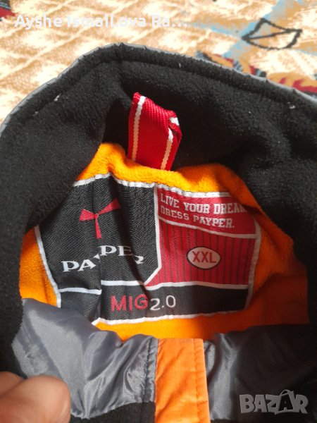 Елеци , снимка 1