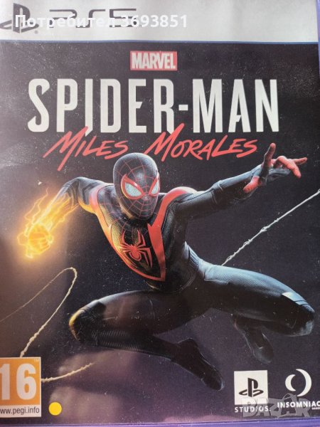 Spiderman Miles Morales, снимка 1