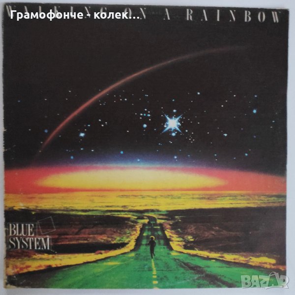 Blue System ‎– Walking On A Rainbow , снимка 1