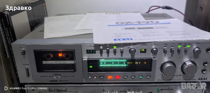 AKAI GX F90, снимка 1