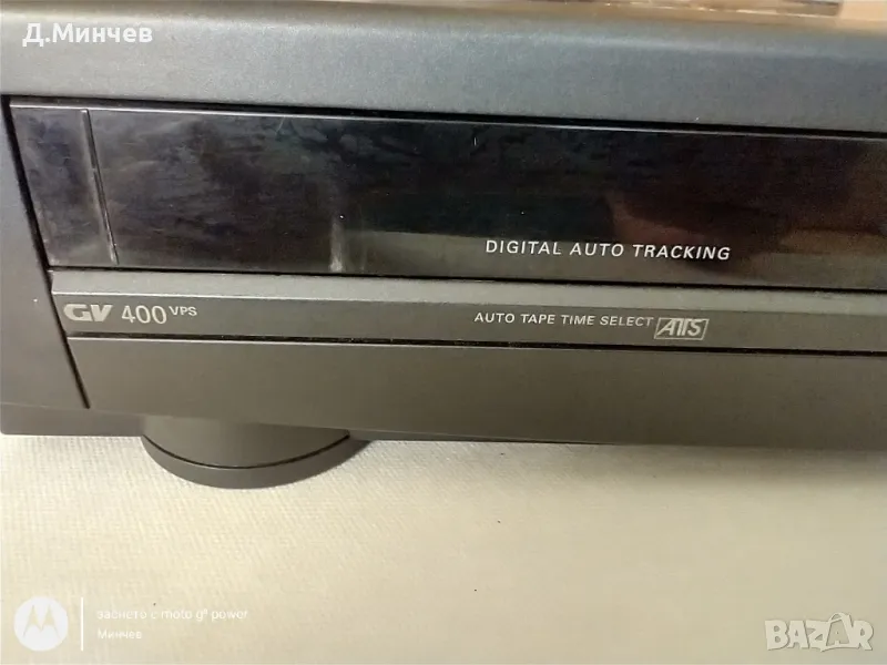 Видеомагнетофон GRUNDIG , снимка 1