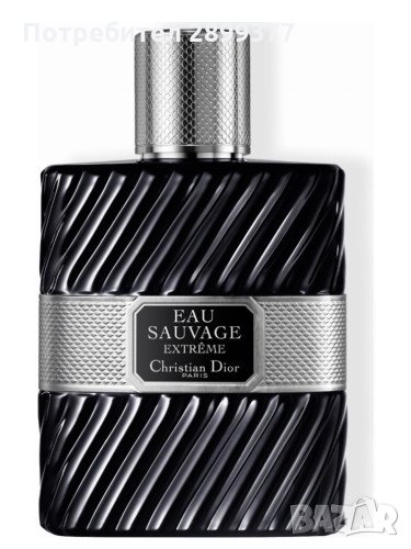 CHRISTIAN DIOR EAU SAVAGE EXTREME EDT 50 ML , снимка 1