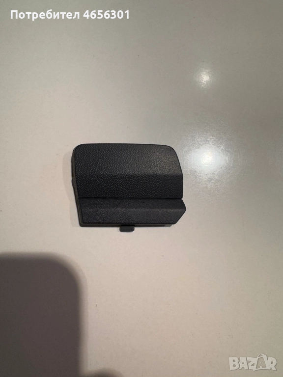 Капачка предна броня на отвора за куката теглене Фолксваген Кади Vw Caddy само за 40лв. 2k5807241a, снимка 1