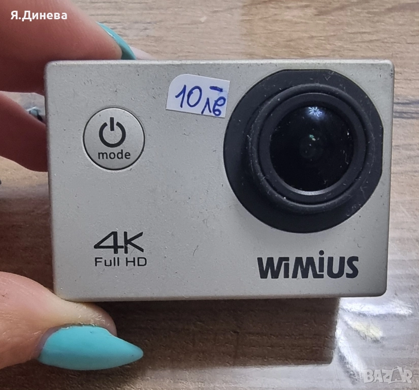 Екшън камера Wimius за части , снимка 1