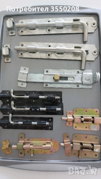 Резета, снимка 1