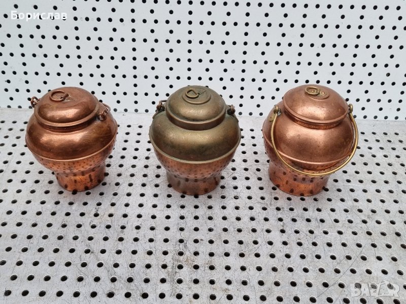 Медни гюмчета, снимка 1