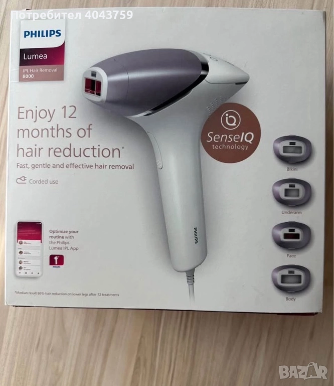 Фотоепилатор Philips lumea BRI940, снимка 1