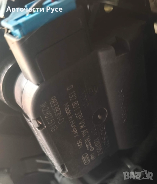 Моторче клапа парно VW AUDI   0 132 801 339, снимка 1