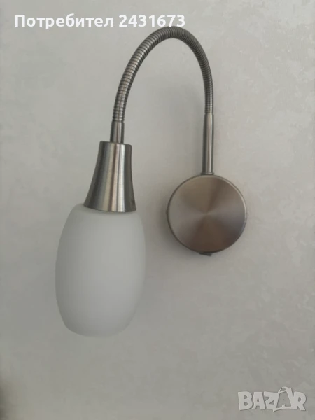 Стенна нощна лампа аплик, снимка 1