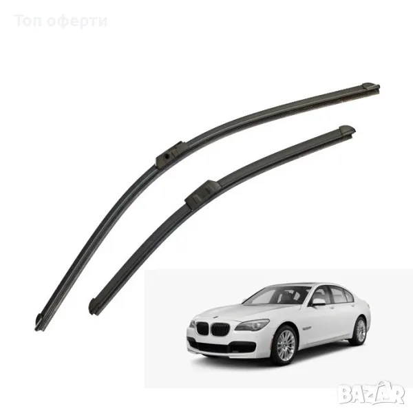 Предни чистачки съвместими с BMW 7 Series (F01) 2брк-т, снимка 1
