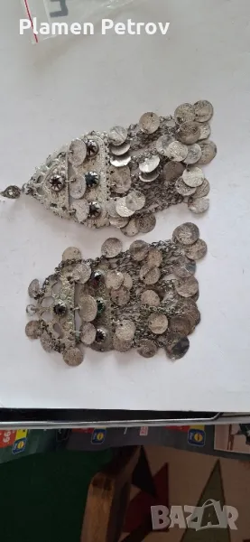 сет трепки/забодки/, снимка 1