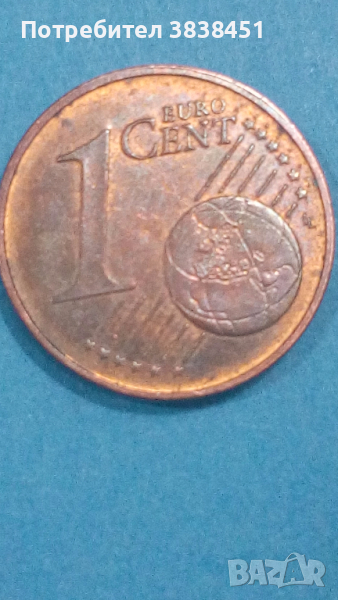 1 Euro Cent 2015 года Словения, снимка 1