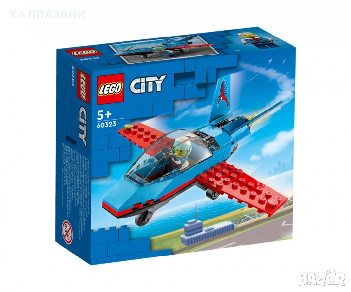 LEGO® City Great Vehicles 60323 - Каскадьорски самолет, снимка 1