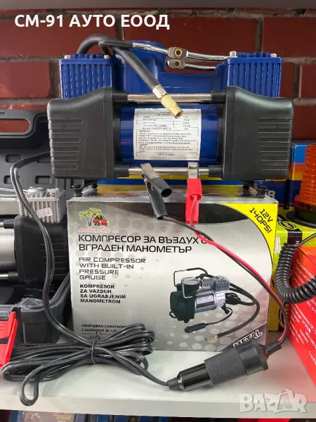 Двубутален компресор за помпене на гуми, снимка 1