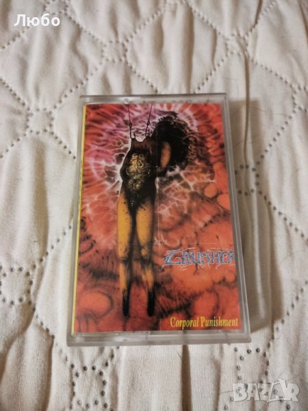 CRUSHER - Corporal Punishment, снимка 1