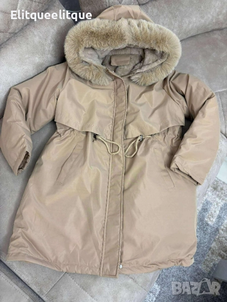 парка , снимка 1