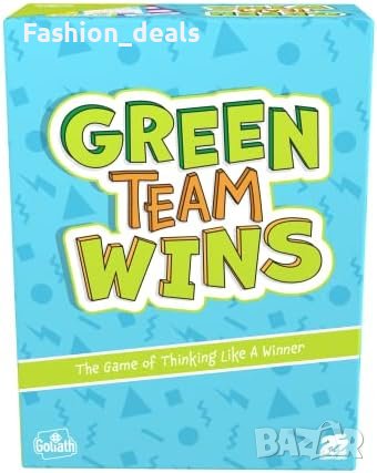Нов Green Team Wins Парти Игра Деца Възрастни Подарък, снимка 1