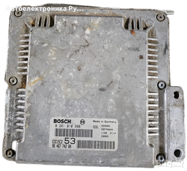 компютър CITROEN Peugeot 2.0 HDI BOSCH, 0 281 010 996, 0281010996, 96 467 742 80, снимка 1