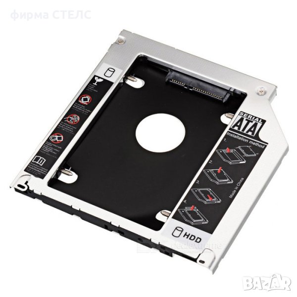 Хард диск HDD Caddy /12.7mm/Адаптер Лаптоп/Macbook Pro Air, снимка 1