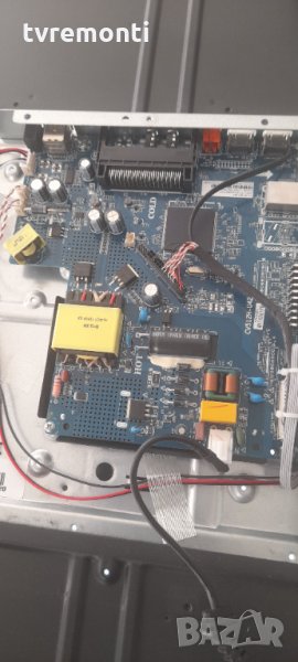 Основна платка ,CV512H-U42, снимка 1