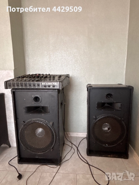 Mikser s tonkolonite , снимка 1