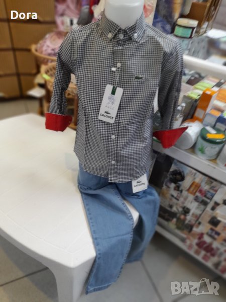 детски комплект, снимка 1