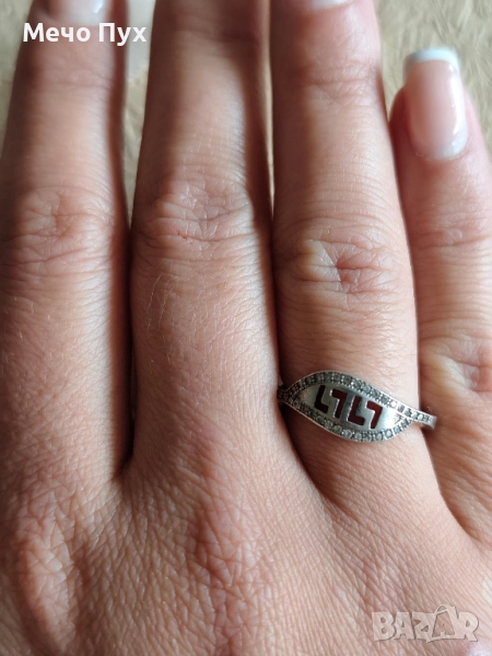 Сребърен пръстен (280), снимка 1