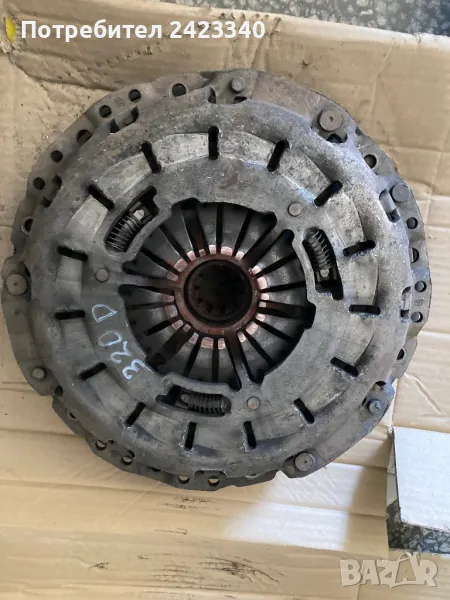 Демпферен маховик комплект за BMW E46 320D 150кс, снимка 1