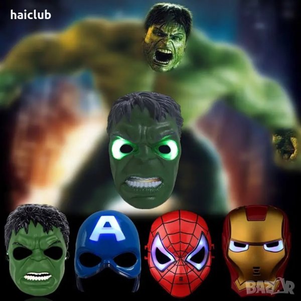 Маска Спайдърмен,Хълк,Батман,Аирънмен /Mask Halloween Spider-Man, снимка 1