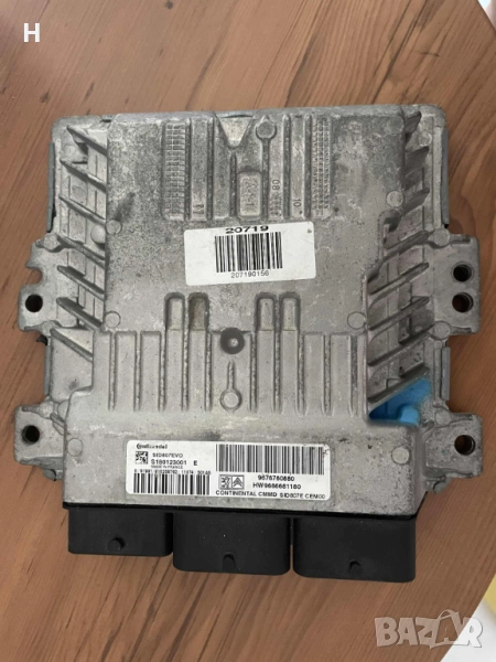 Компютър двигател Пежо 508 1.6 hdi , снимка 1