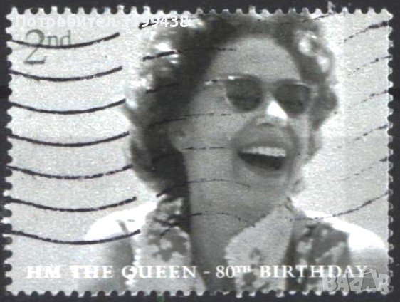 Клеймована марка Кралица Елизабет II 2006 от Великобритания, снимка 1