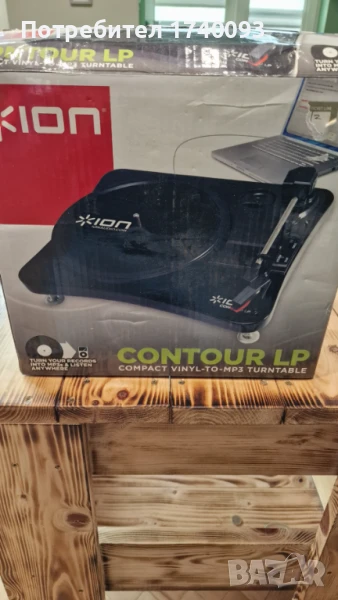 Компактен грамофон от винил към mp3, снимка 1