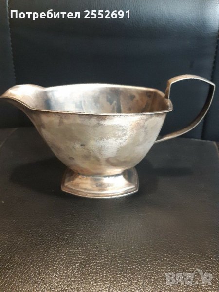 Метален съд , снимка 1