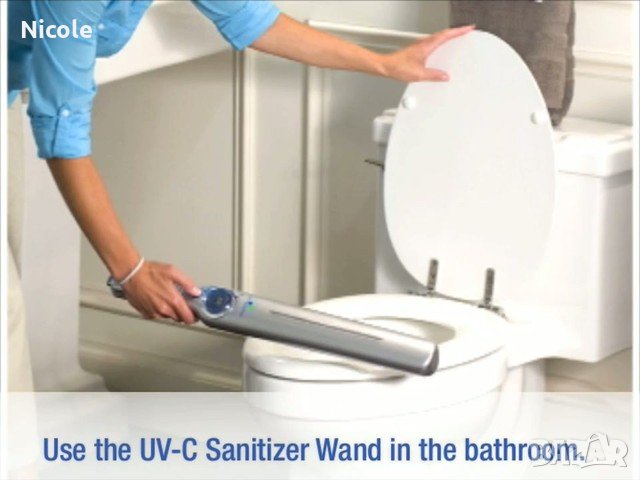 Почисти от вируси, бактерии, акари UV CleanLight Sanitizing WАND , снимка 1