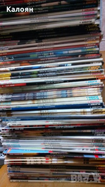 Списания Плейбой, снимка 1