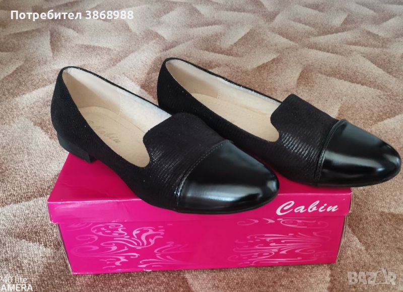 Нови дамски обувки, снимка 1