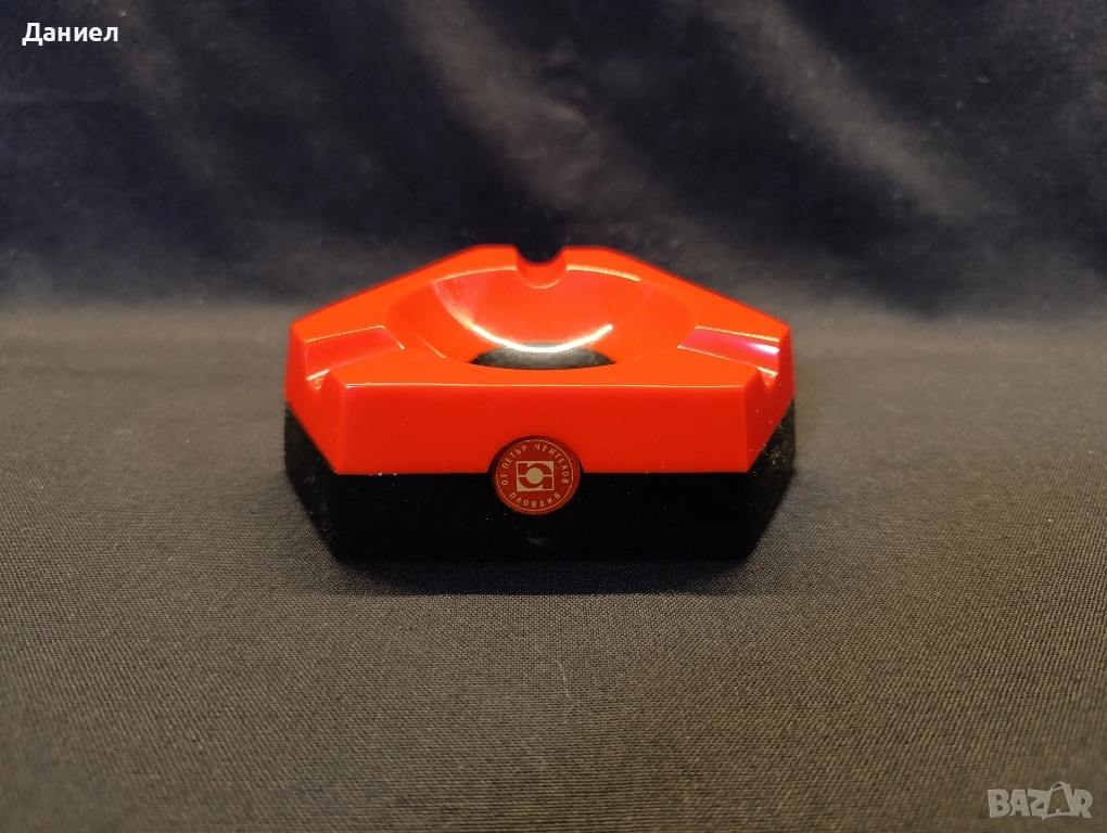 Соц пепелник ОЗ Петър Ченгелов Пловдив , снимка 1